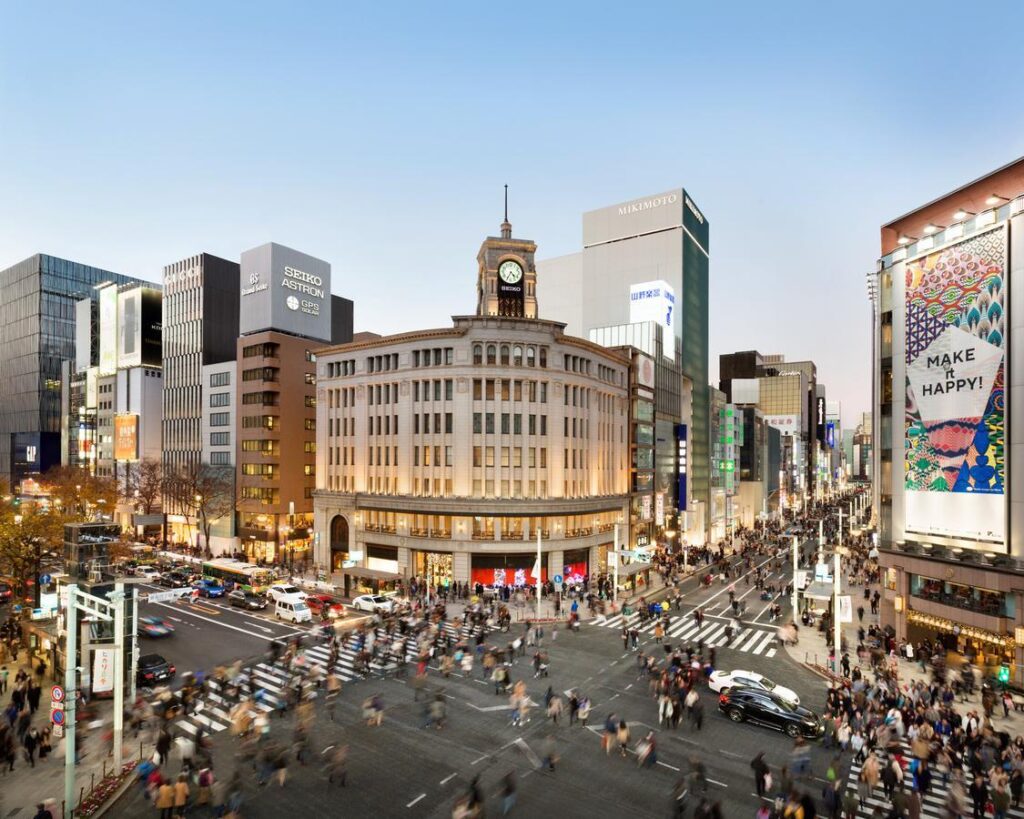 Four Seasons Hotel Tokyo at Marunouchi
